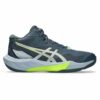 ZAPATILLAS ASICS SKY ELITE FF MT 4