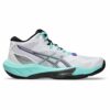 ZAPATILLAS ASICS SKY ELITE FF MT 4 PARA MUJER